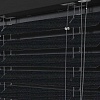 Жалюзи горизонтальные алюминиевые 50 мм, цвет черный перфорация