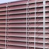 Жалюзи горизонтальные алюминиевые 25 мм, цвет штрих розовый