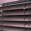 Жалюзи горизонтальные алюминиевые 50 мм, цвет коричневый металлик